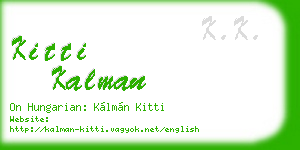 kitti kalman business card